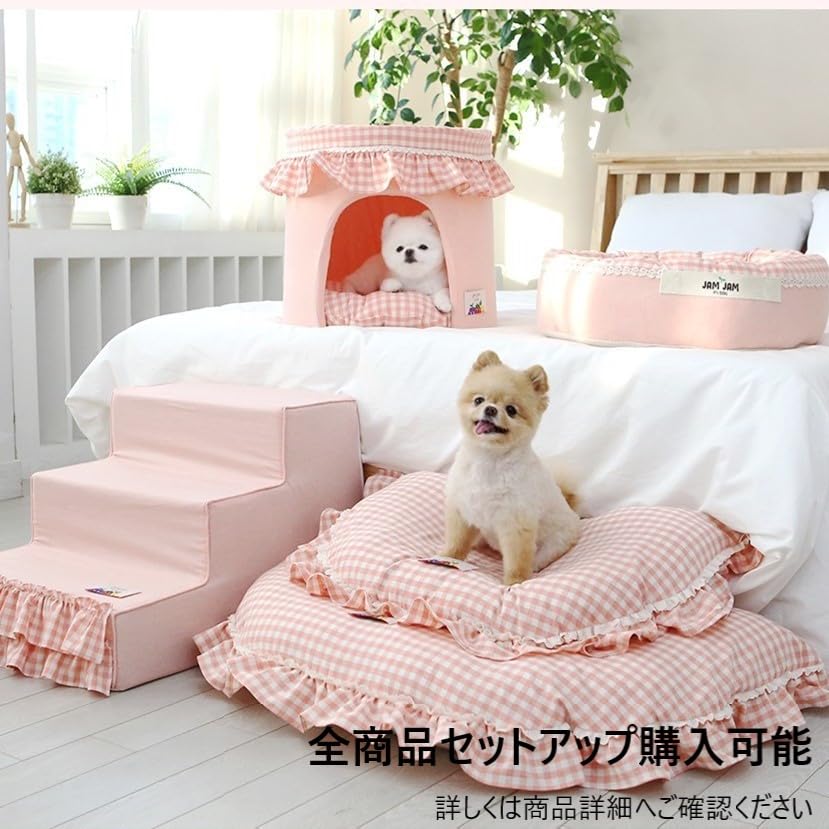 ペットベッド ベッド 犬 猫 クッション 犬用品 寝具 チェック フリル